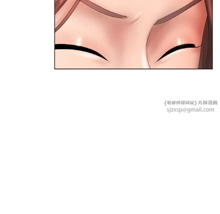 冰上恋人 第38話 第134页