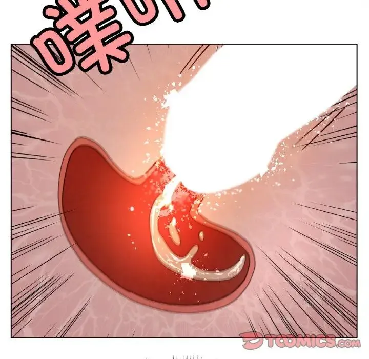 冰上恋人 第35話 第57页