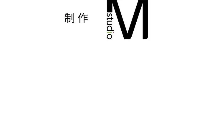 冰上恋人 第35話 第155页
