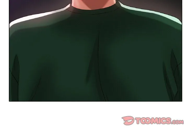 冰上恋人 第39話 第3页