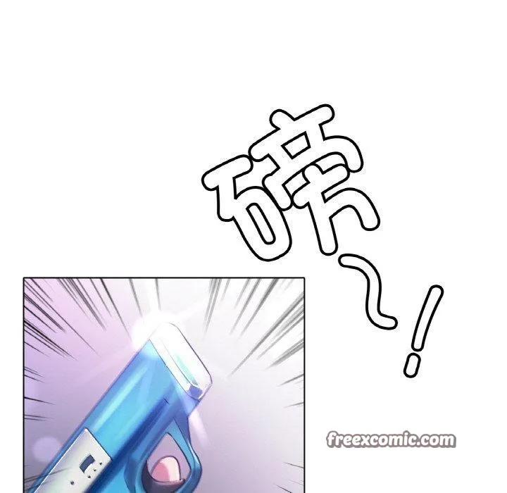 冰上恋人 第70話 第56页
