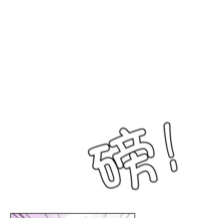 冰上恋人 第70話 第79页