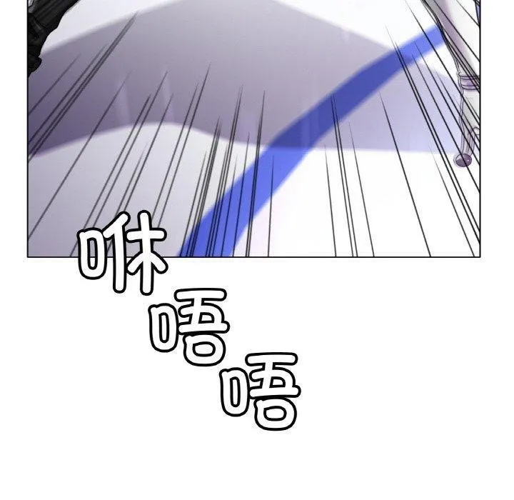冰上恋人 第70話 第90页