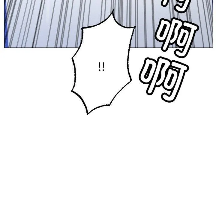 冰上恋人 第70話 第99页