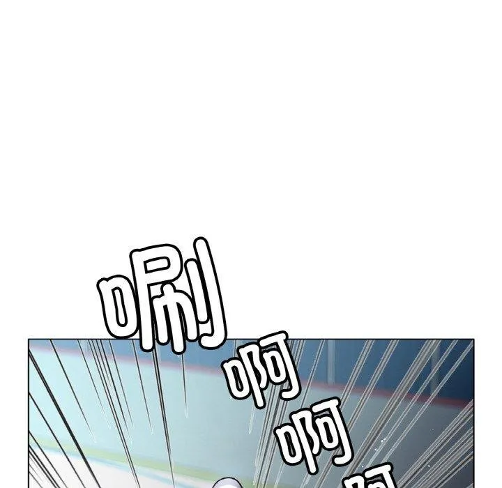 冰上恋人 第70話 第61页