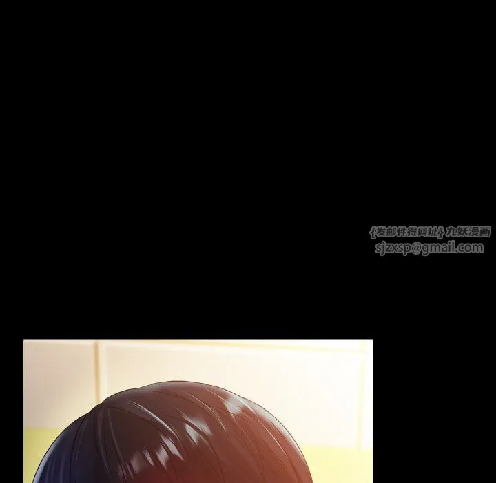 冰上恋人 第41話 第127页