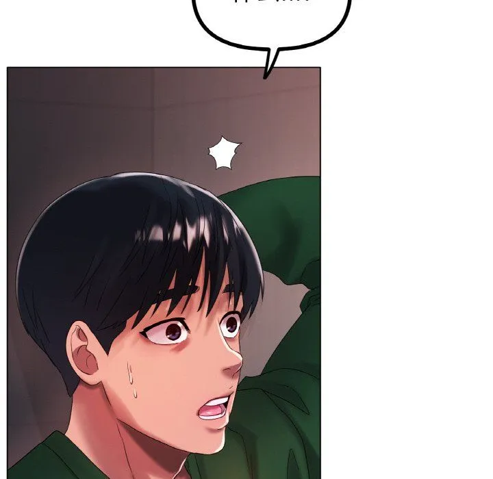 冰上恋人 第41話 第40页