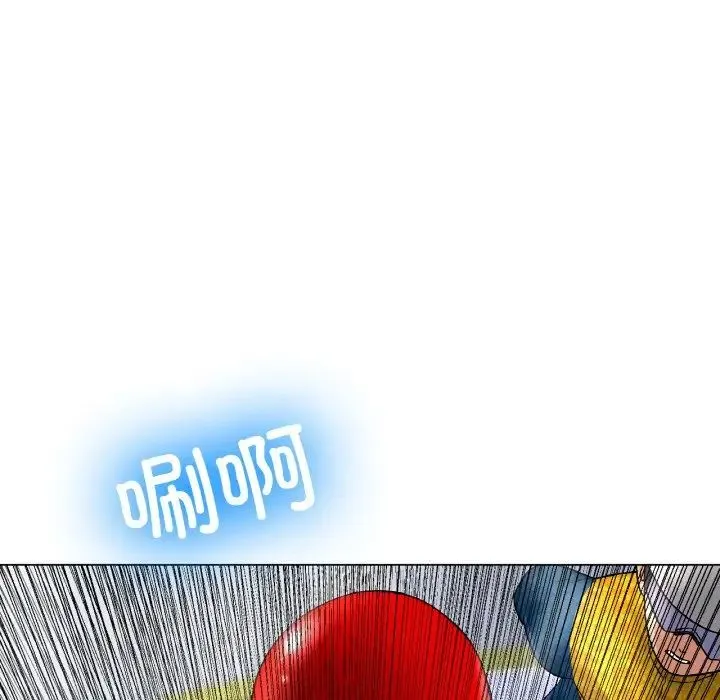 冰上恋人 第11話 第65页