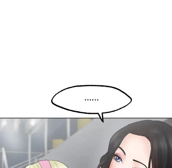 冰上恋人 第11話 第35页