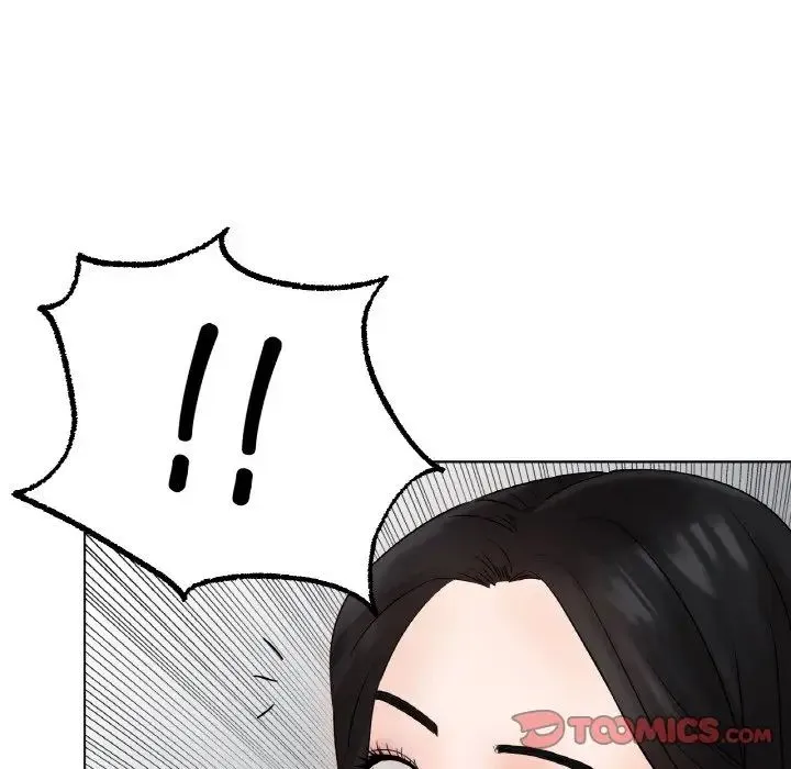 冰上恋人 第11話 第40页