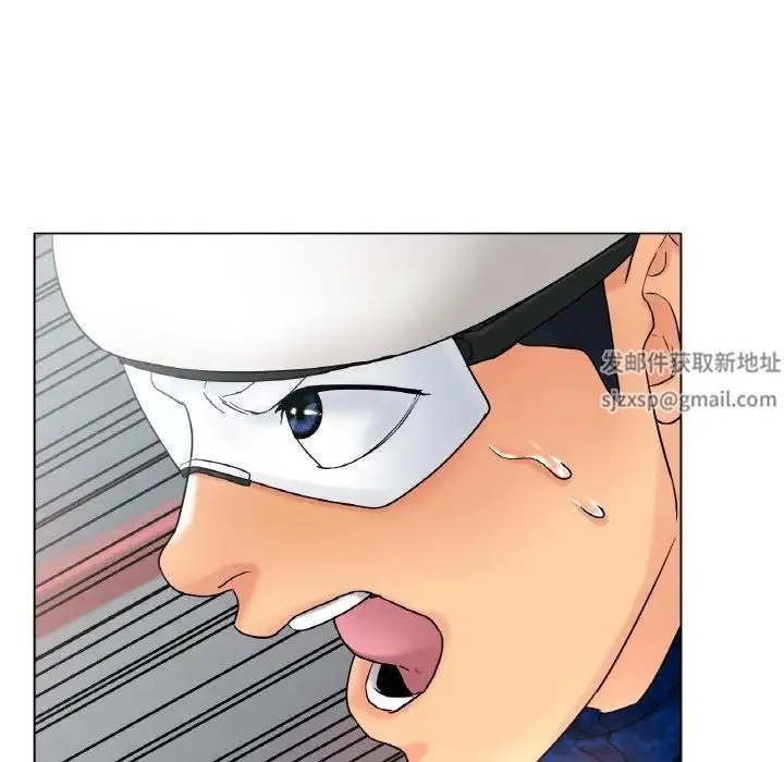 冰上恋人 第11話 第37页