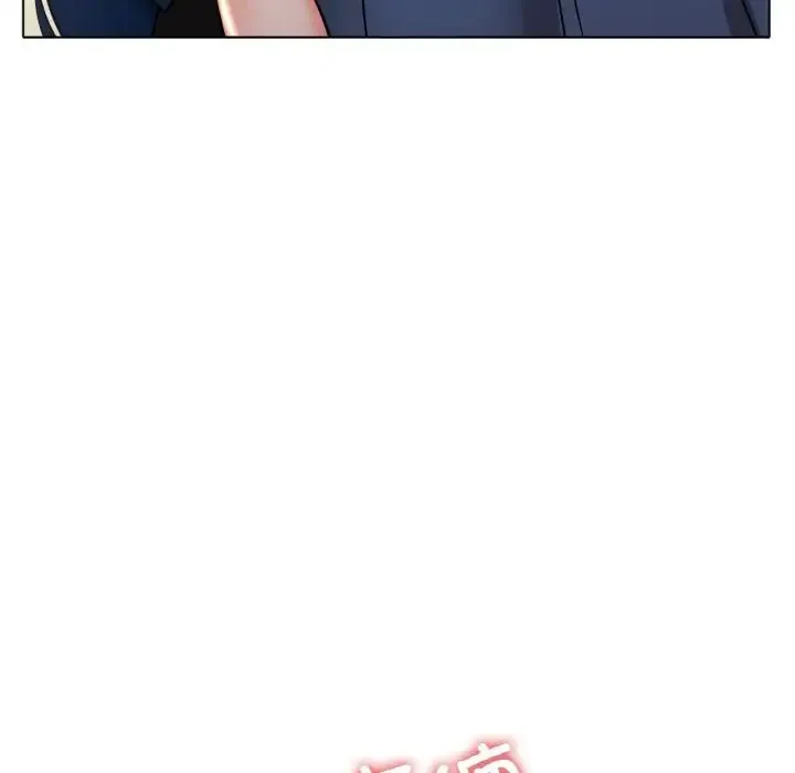 冰上恋人 第27話 第188页