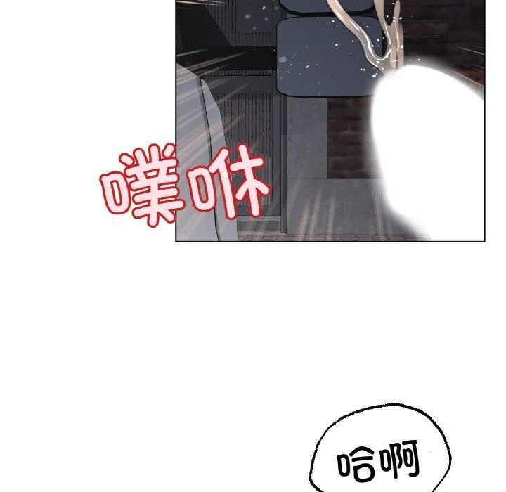 冰上恋人 第40話 第116页