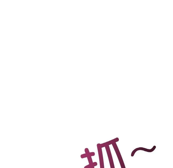 冰上恋人 第49話 第36页