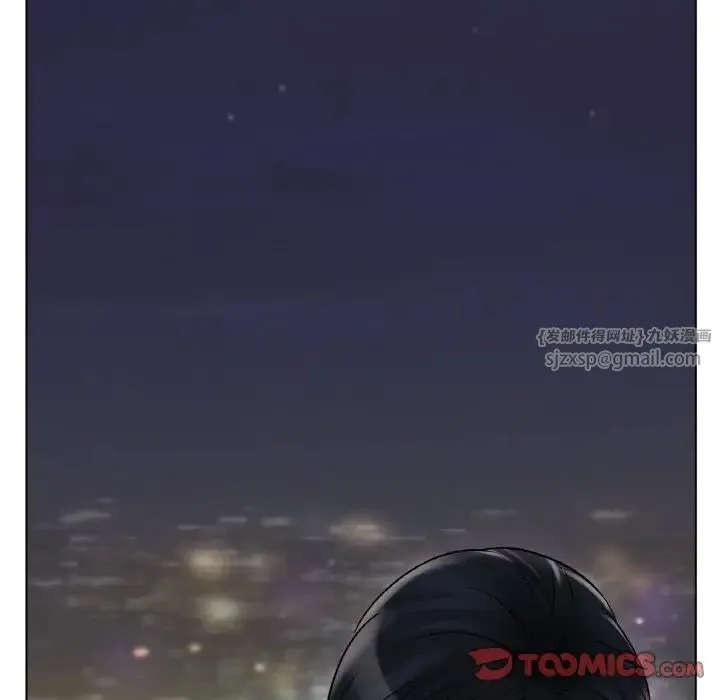 冰上恋人 第34話 第81页