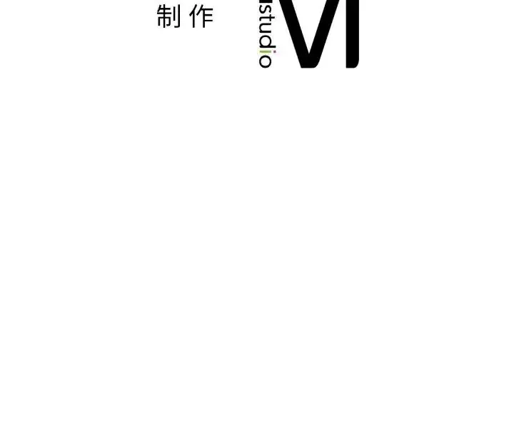 冰上恋人 第34話 第157页