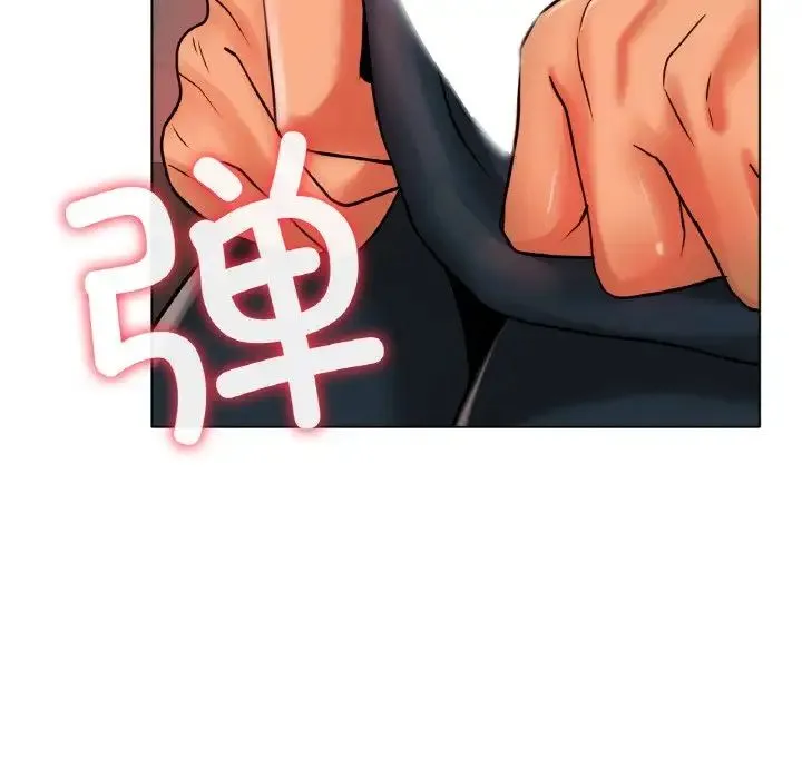 冰上恋人 第34話 第125页