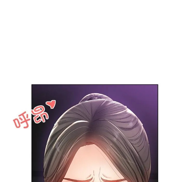 冰上恋人 第52話 第60页