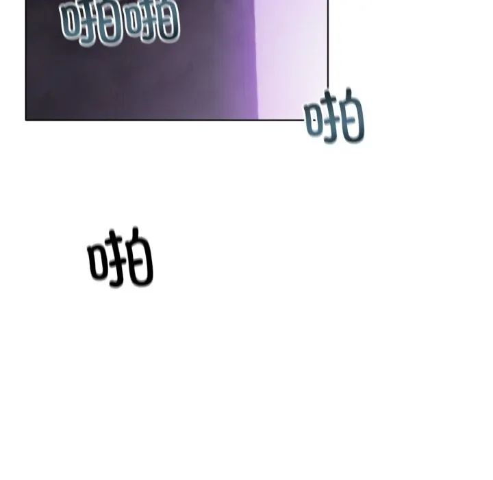 冰上恋人 第52話 第102页