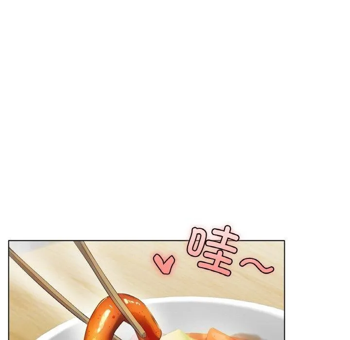冰上恋人 第65話 第61页