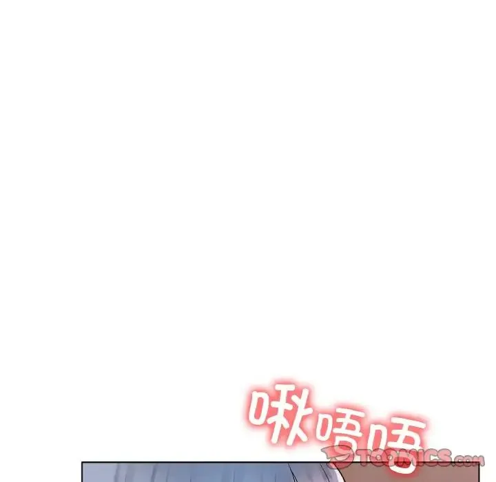 冰上恋人 第32話 第21页