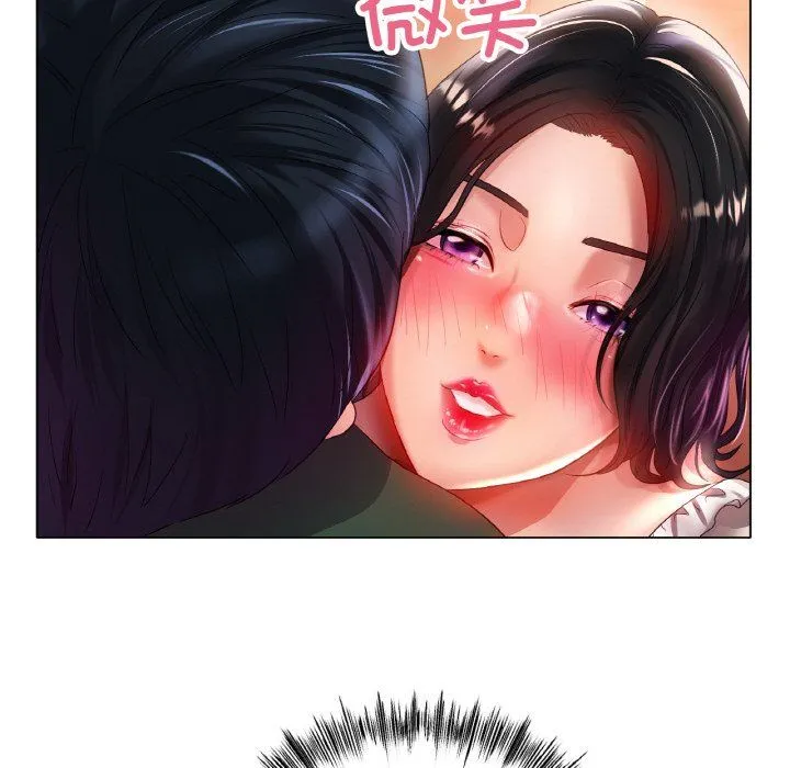 冰上恋人 第42話 第88页