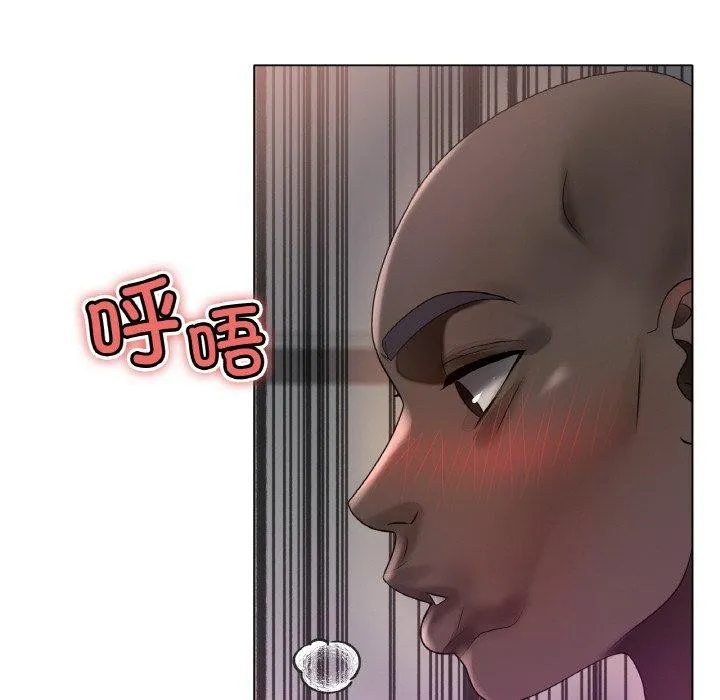 冰上恋人 第68話 第65页
