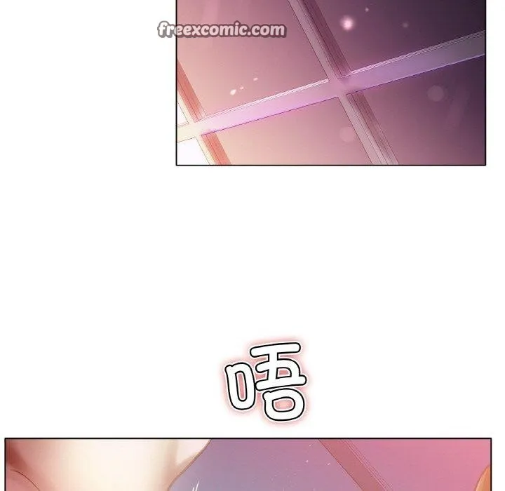 冰上恋人 第68話 第112页