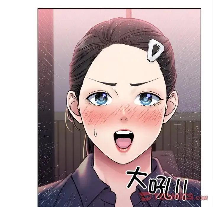 冰上恋人 第6話 第134页