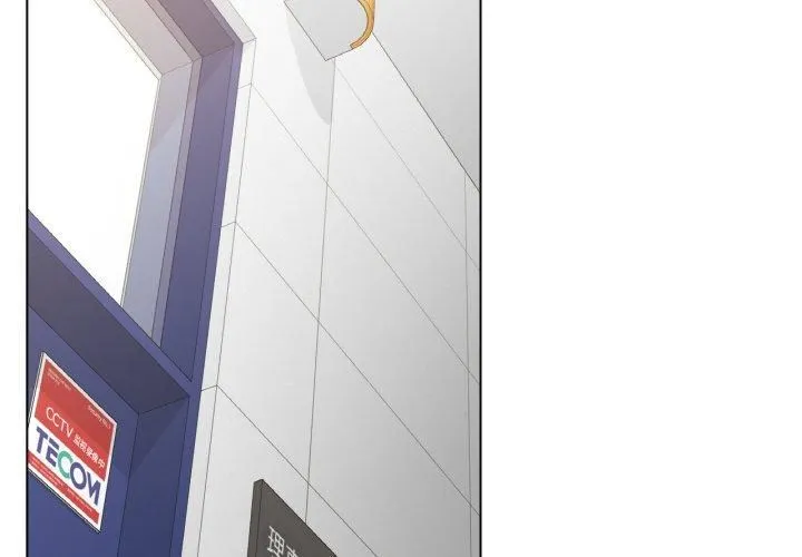 冰上恋人 第46話 第2页