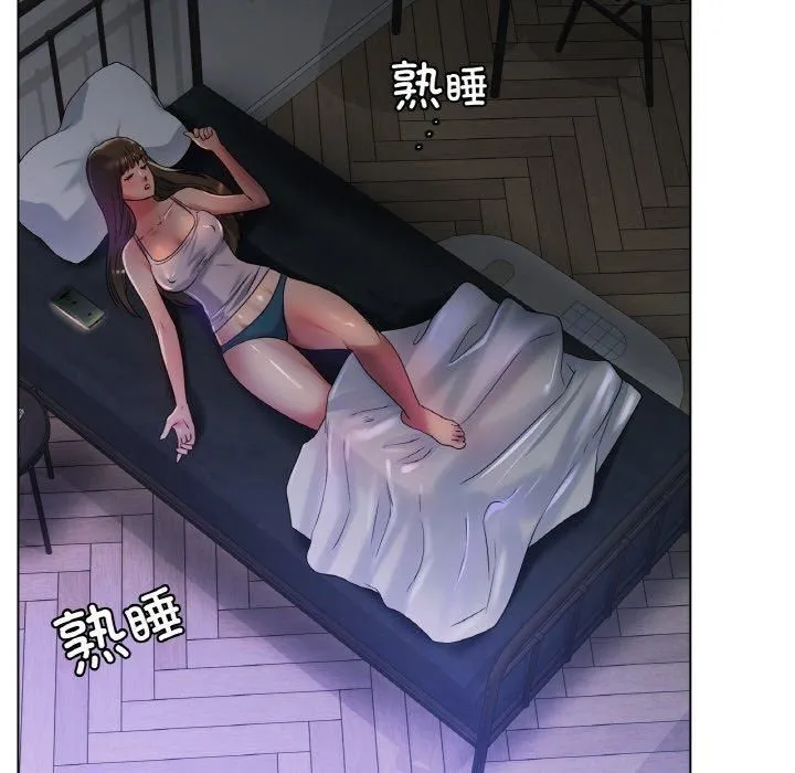 冰上恋人 第46話 第131页
