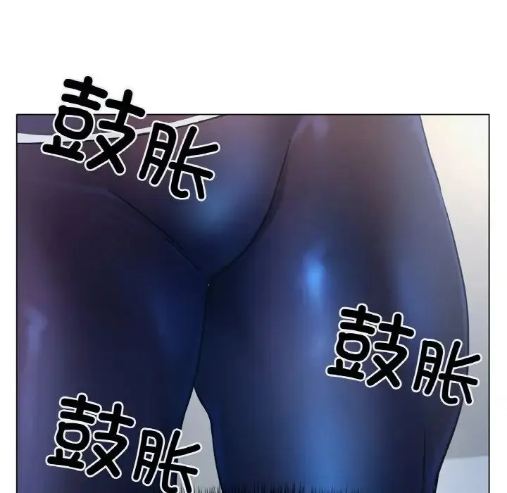 冰上恋人 第3话 第26页