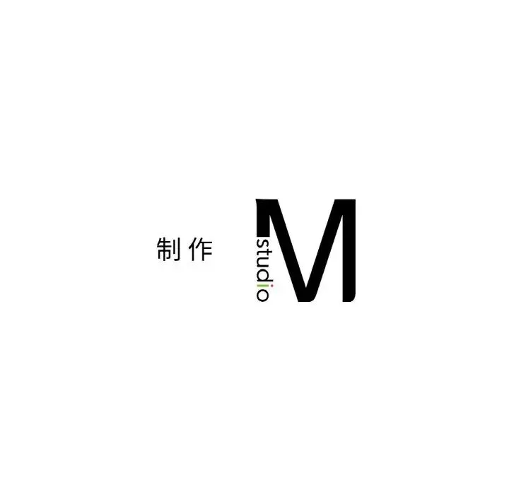 冰上恋人 第3话 第190页