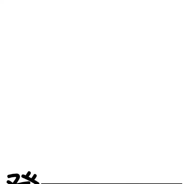 冰上恋人 第15話 第28页