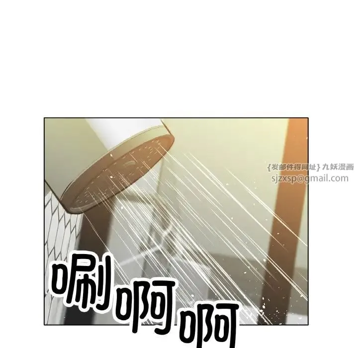 冰上恋人 第18話 第138页