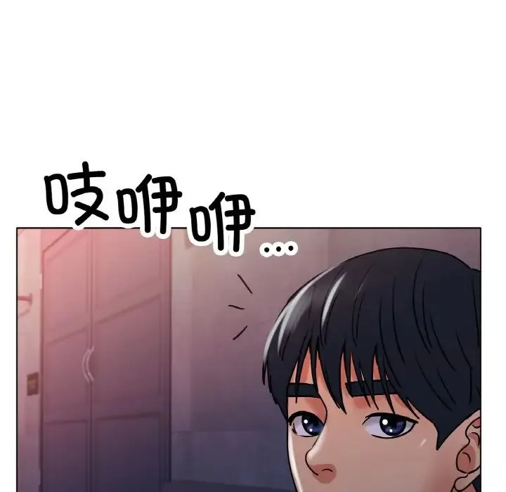 冰上恋人 第18話 第162页