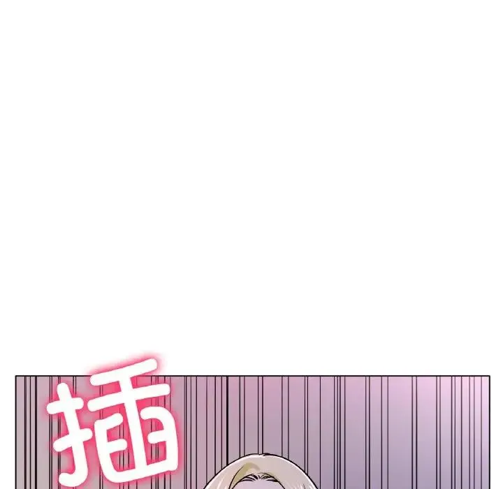 冰上恋人 第18話 第41页