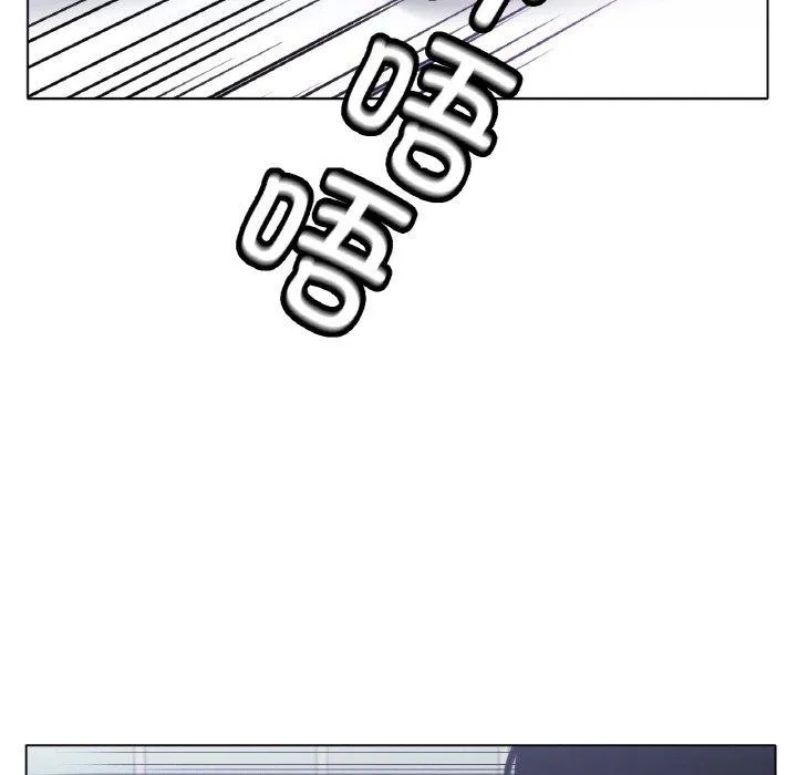 冰上恋人 第69話 第114页