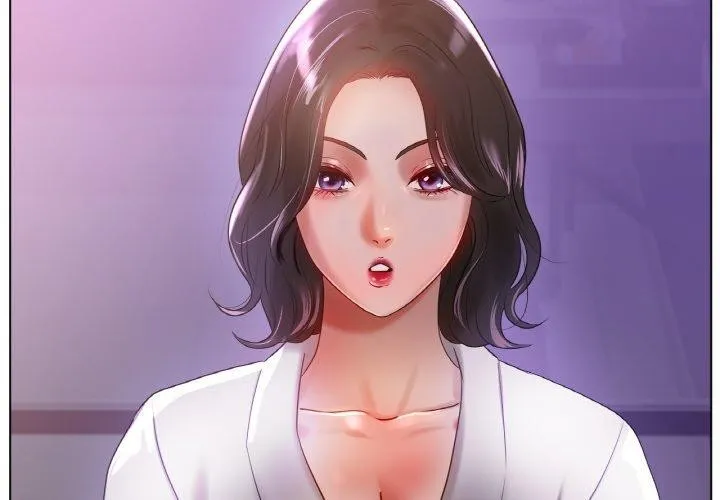 冰上恋人 第69話 第2页