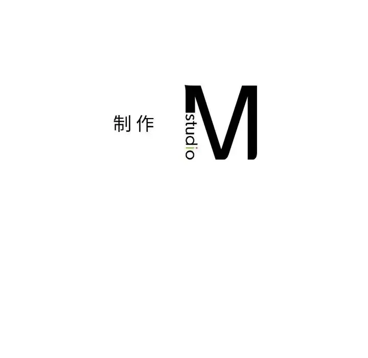 冰上恋人 第13話 第198页