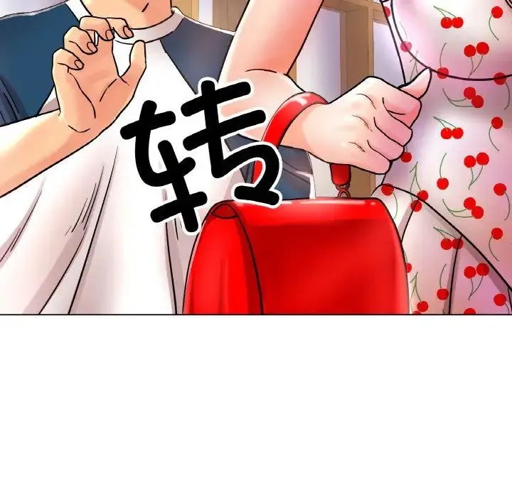 冰上恋人 第13話 第58页