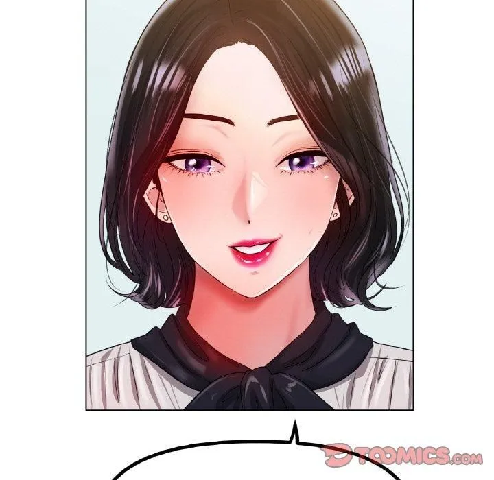 冰上恋人 第45話 第123页