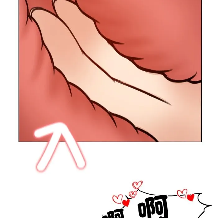 老婆捲款潜逃后 第48话 第141页