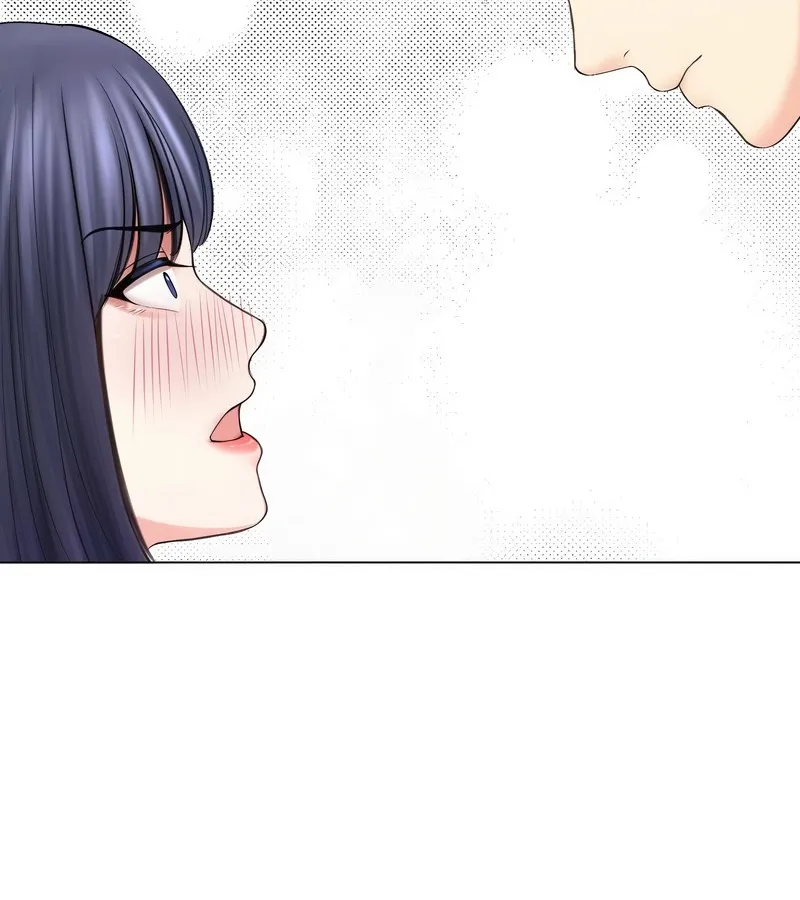 老婆捲款潜逃后 第16话 第97页