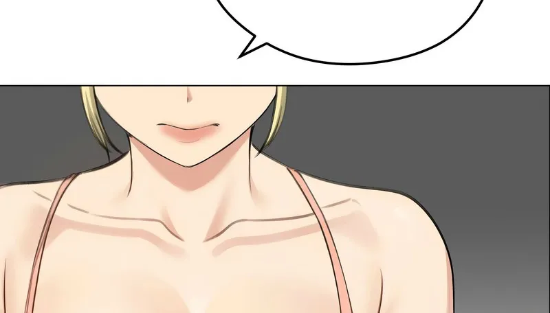 老婆捲款潜逃后 第45话 第59页