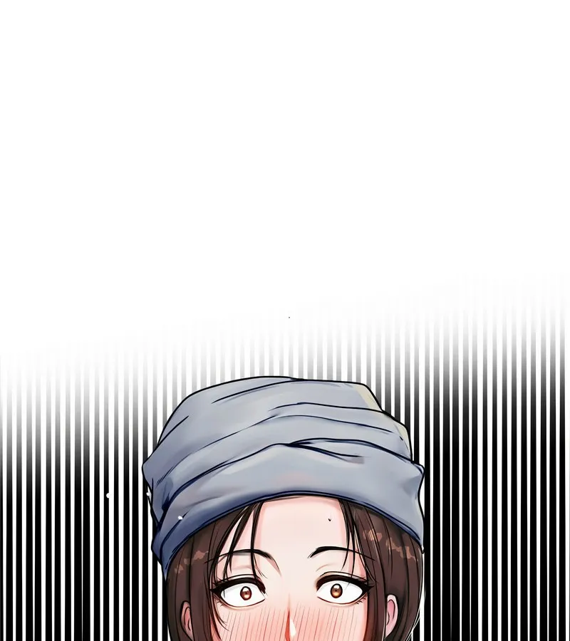 老婆捲款潜逃后 第1话 第205页