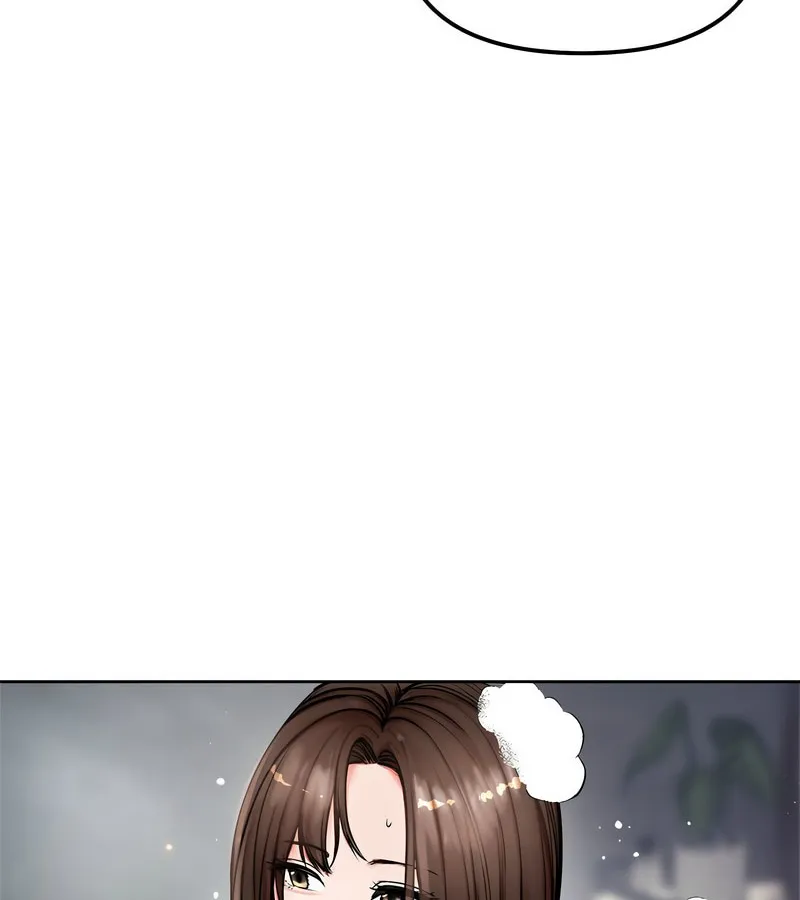 老婆捲款潜逃后 第1话 第188页