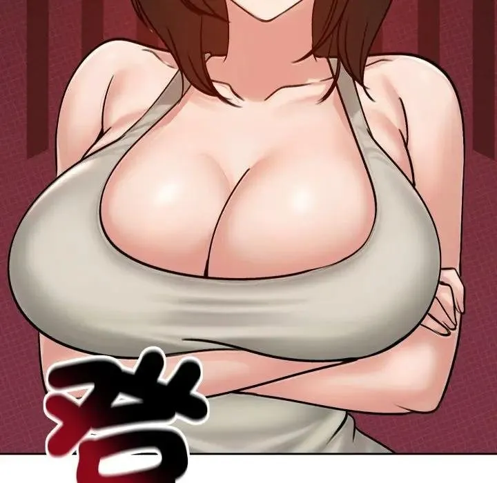 老婆捲款潜逃后 第52話 第166页