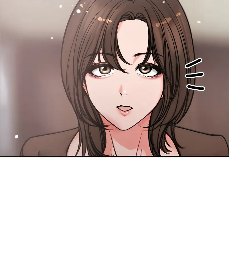 老婆捲款潜逃后 第4话 第49页