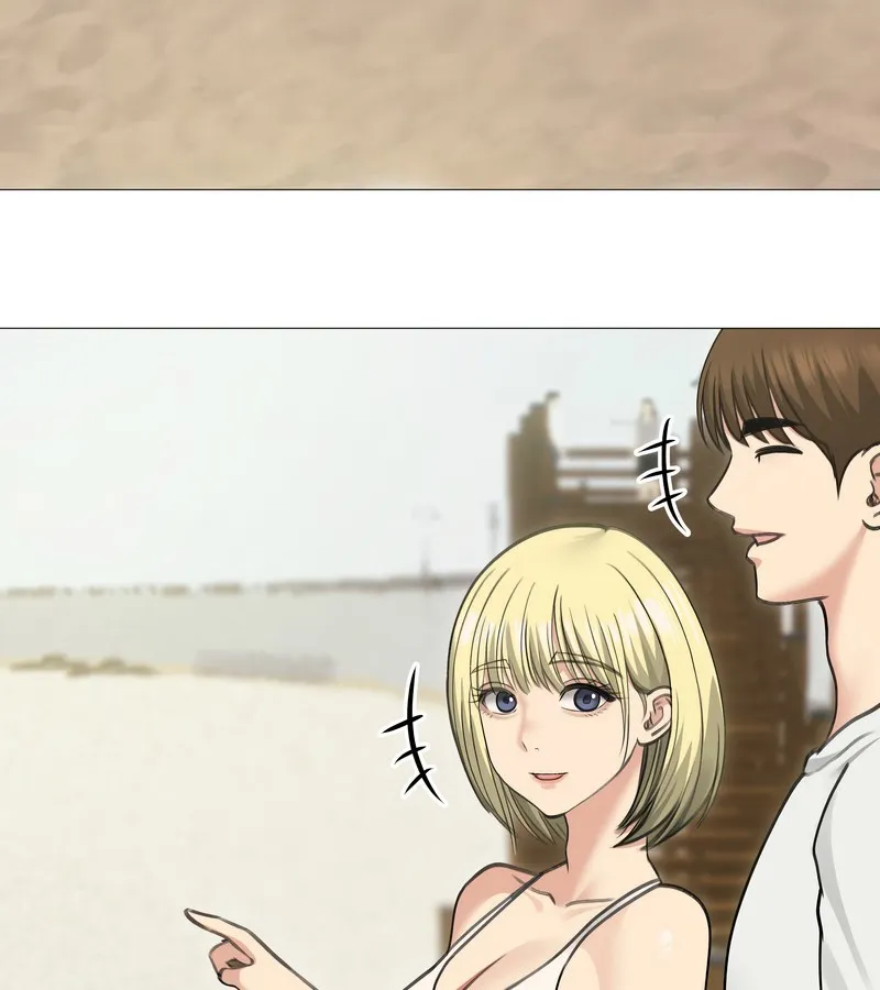老婆捲款潜逃后 第34话 第97页